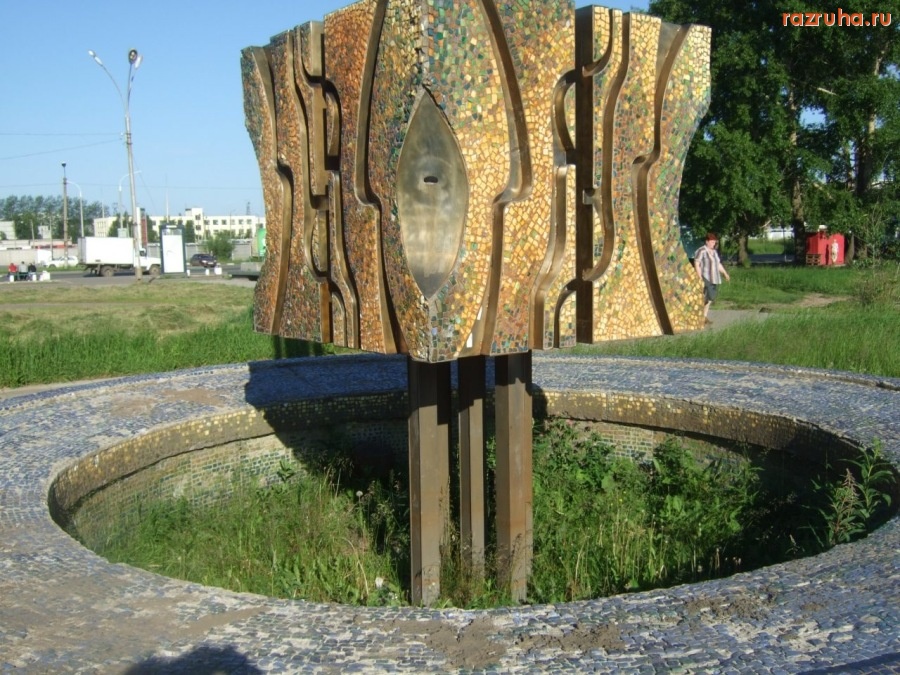 Северодвинск - Привокзальная площадь№2