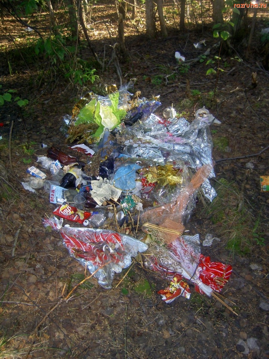 Северодвинск - за мемориалом о. Ягры