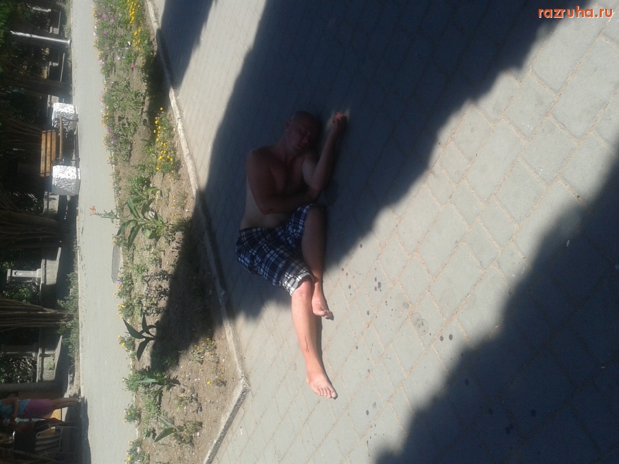 Симеиз - Отдых по Крымски