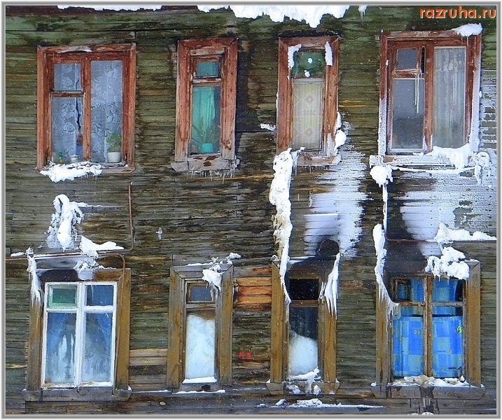 Новодвинск - Когда-то он был молодым и зелёным