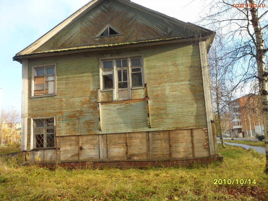 Новодвинск - не всем же жить хорошо