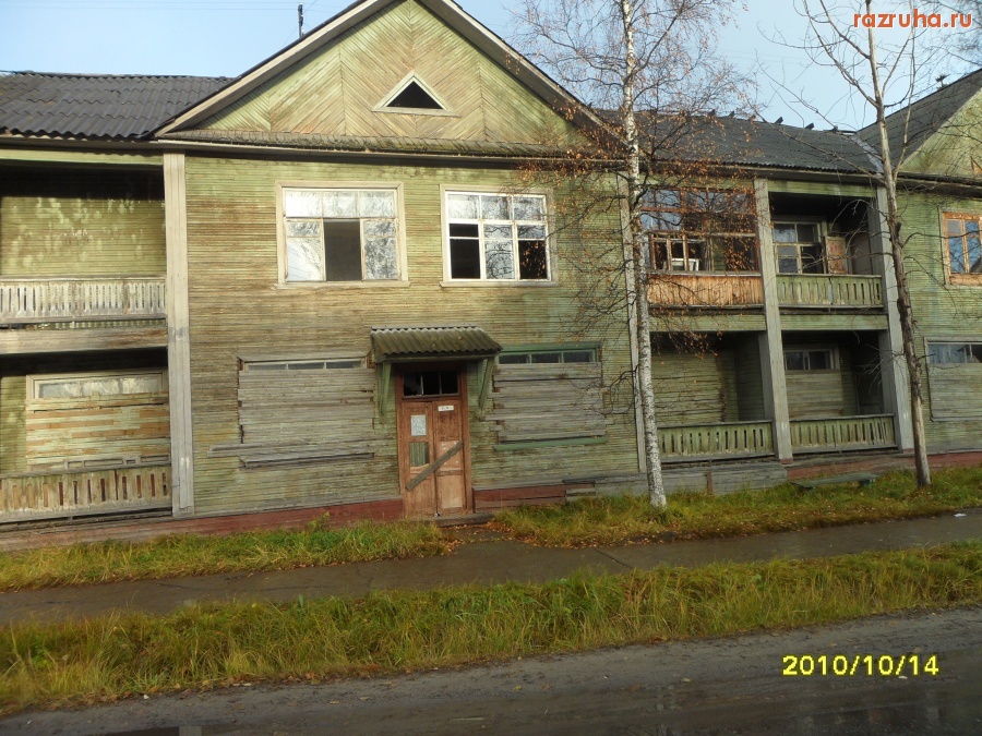 Новодвинск - особняки для рабочих новодвинска