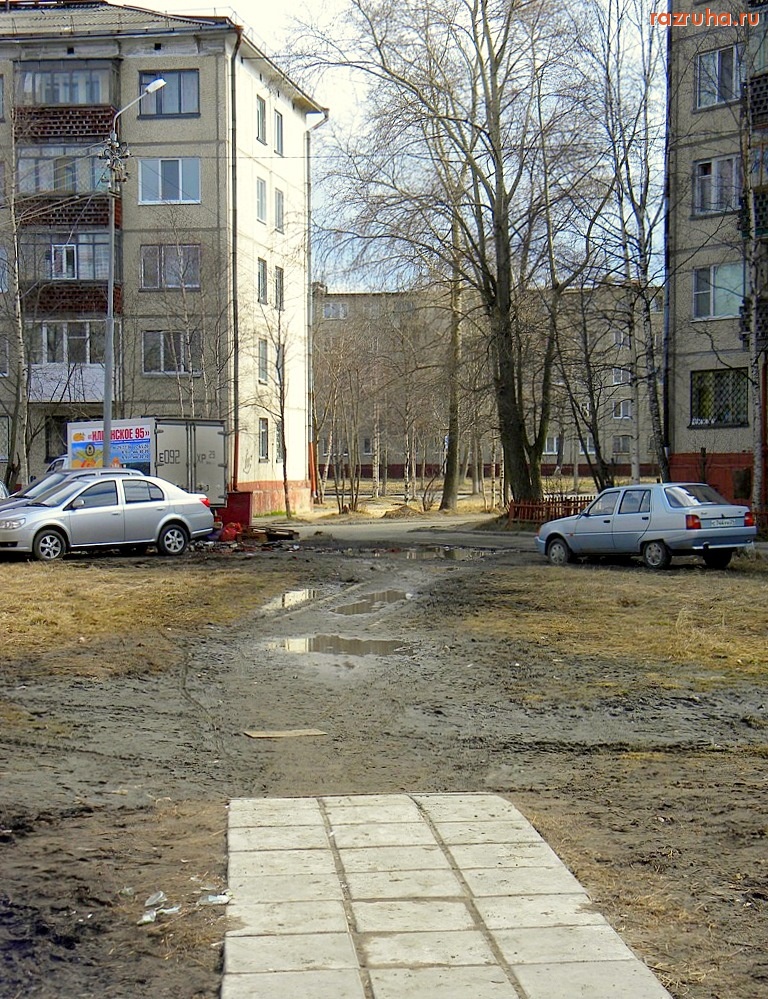 Новодвинск - Где заканчиваются дороги - начинается грязь...