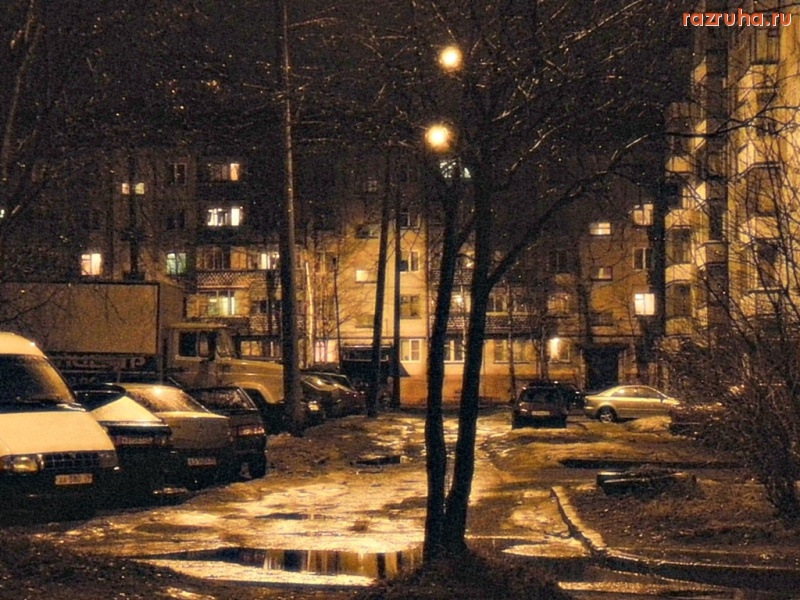 Новодвинск - О! сколько их по всей России...