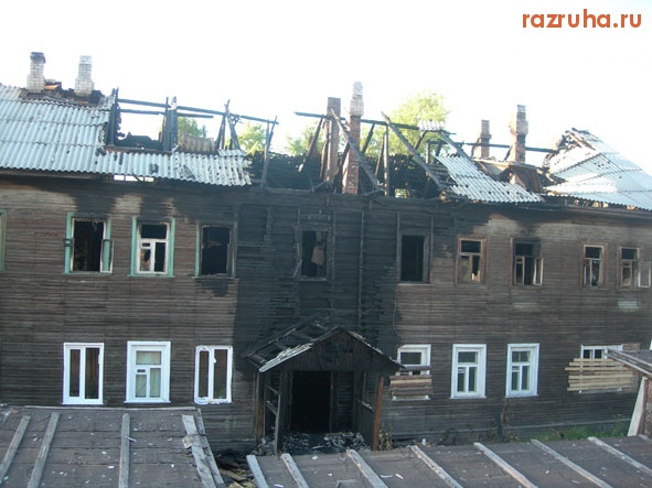 Вельск - Поджог дома