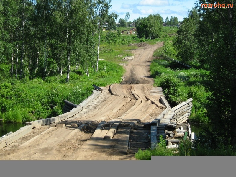 Онега - Мост через реку Нименга