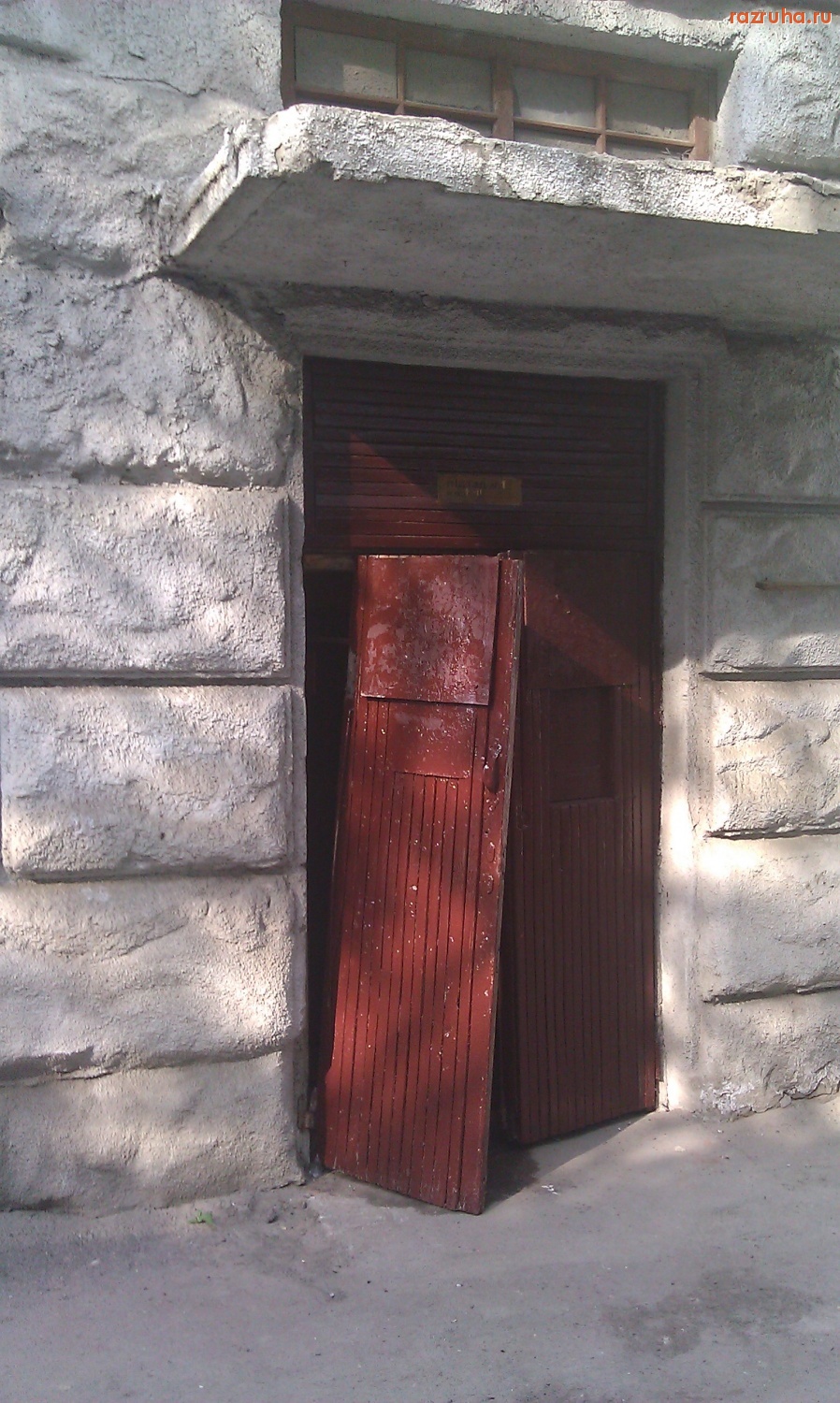 Харьков - Подъезды Харькова - центр