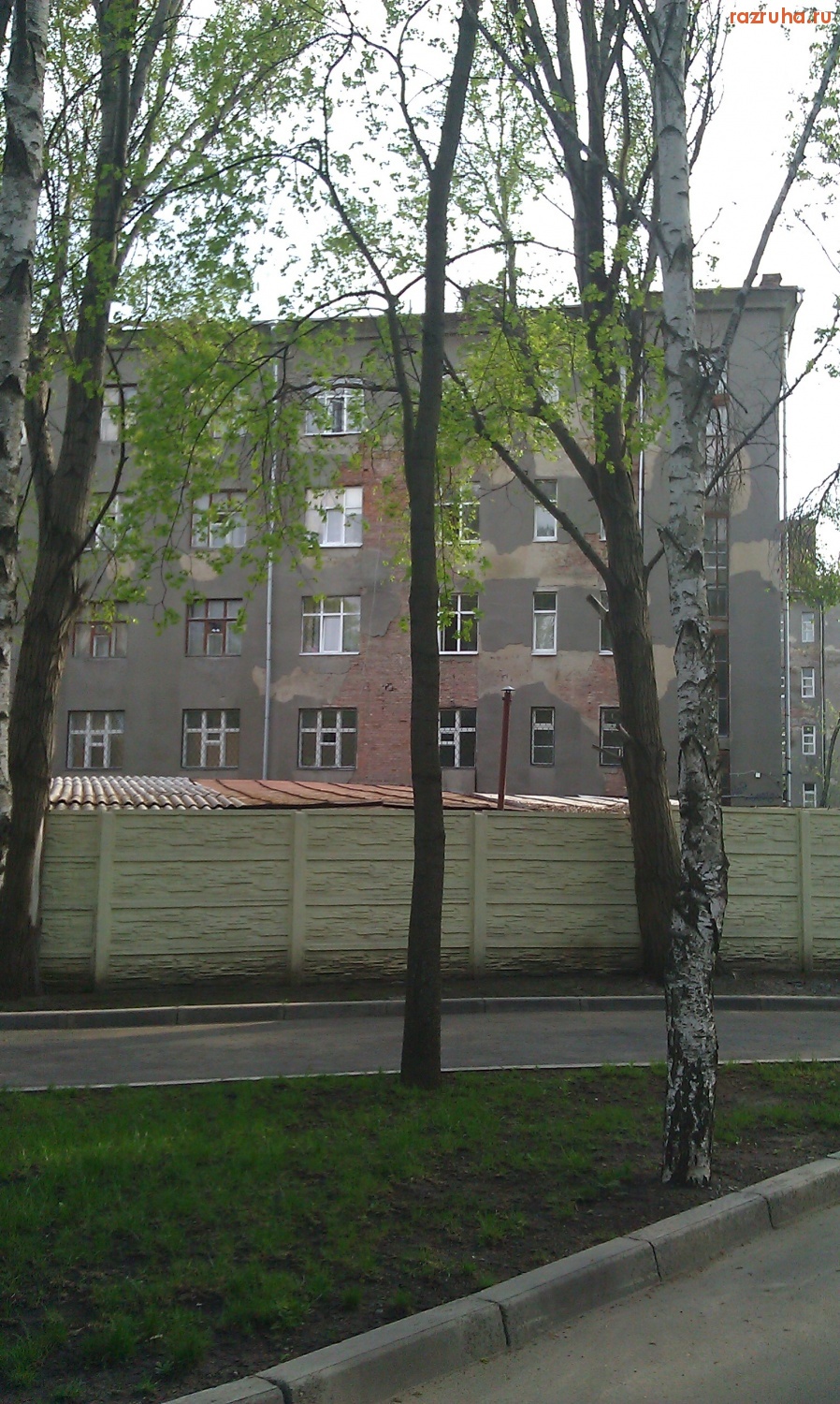 Харьков - Общежитие ХПИ на Пушкинской