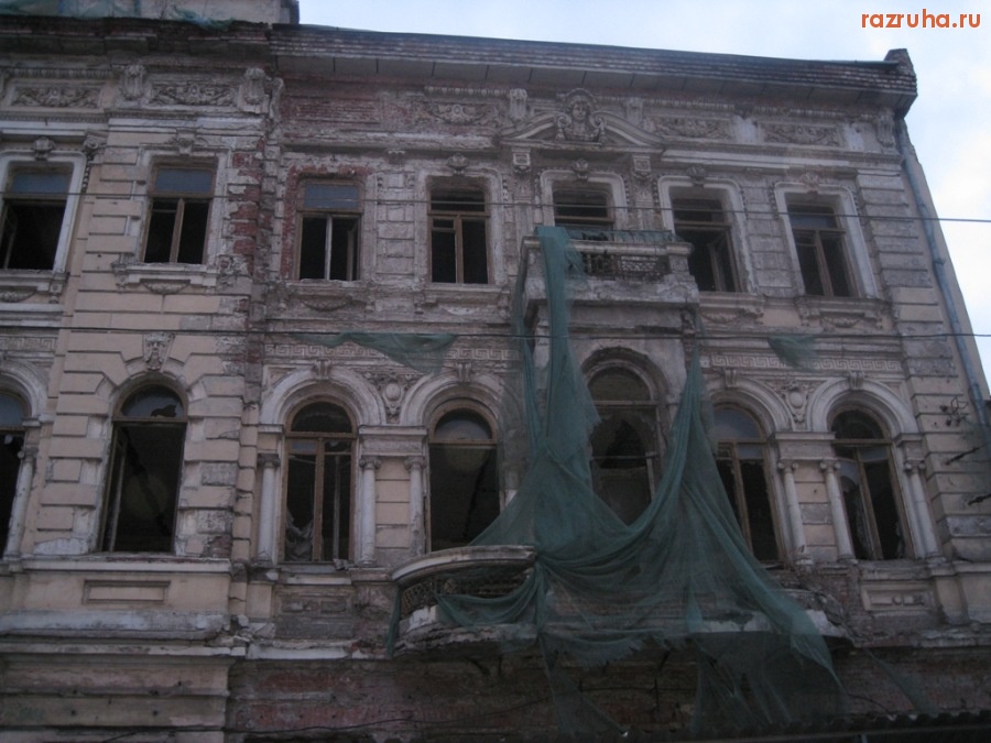 Харьков - Полтавский шлях