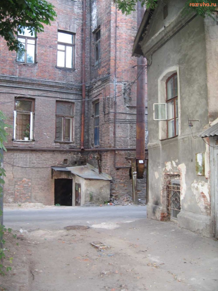 Харьков - Харьков, улица Краснооктябрьская