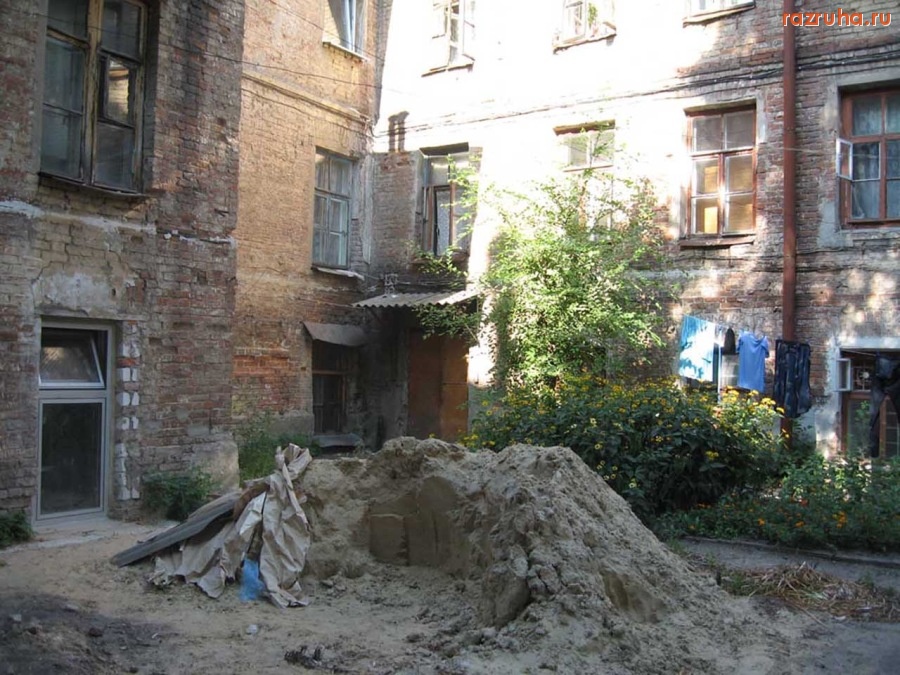 Харьков - Харьков, улица Краснооктябрьская