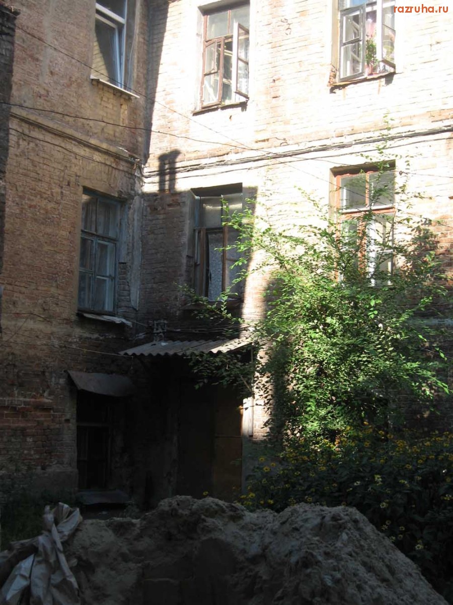 Харьков - Харьков, улица Краснооктябрьская