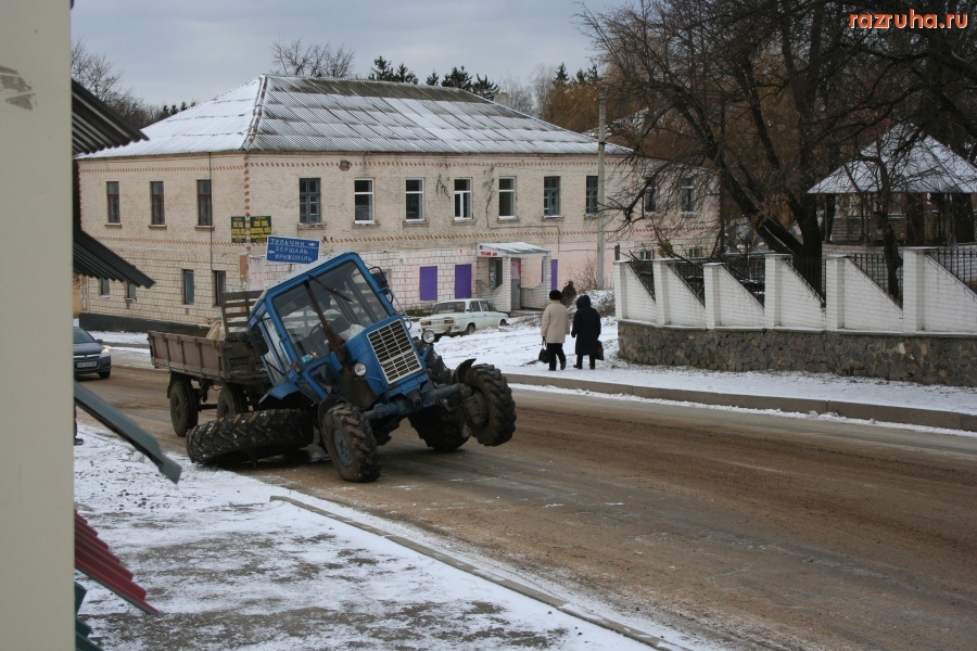 Тростянец - Центр районного центра