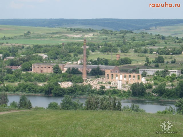 Чечельник - Чечельницкий сахарный завод!
