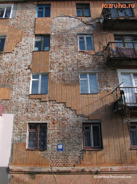 Ковель - Ковель