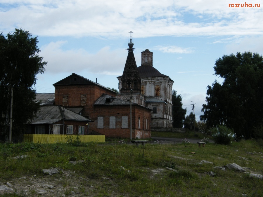 Сольвычегодск - городская баня
