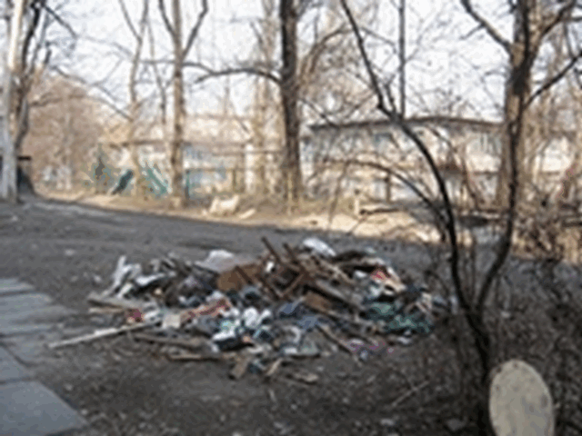 Днепродзержинск - мусор