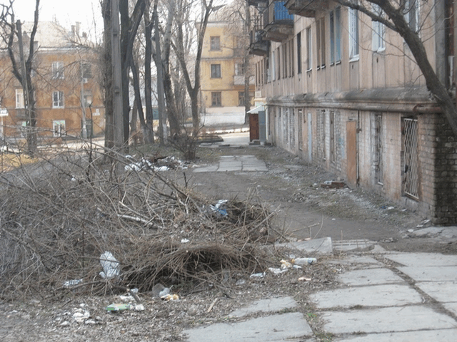 Днепродзержинск - мусор