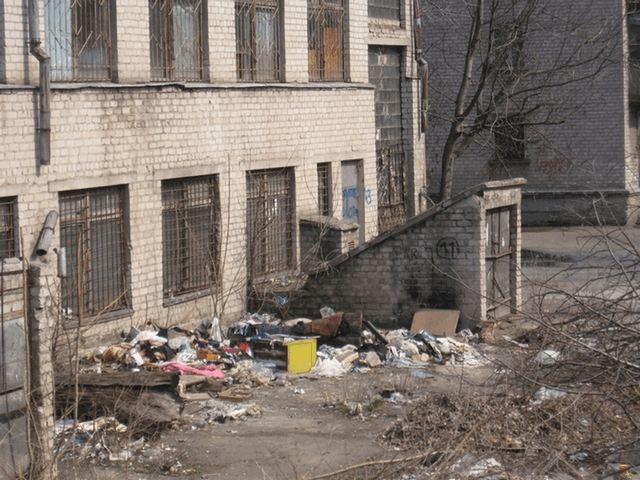 Днепродзержинск - мусор