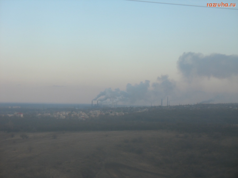 Днепродзержинск - Какой вид