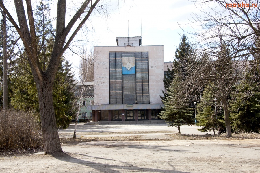 Жёлтые Воды - Южный Радиозавод