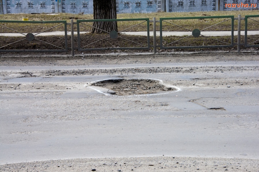 Жёлтые Воды - Дороги в Жёлтых Водах
