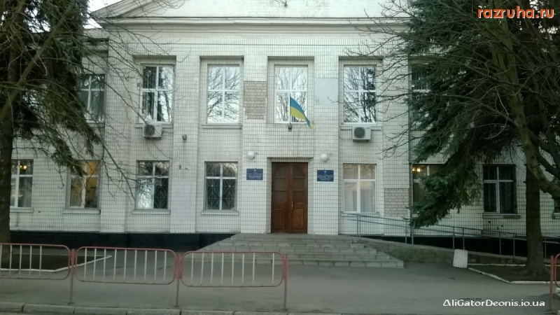 Синельниково - Такое страшненькое здание Горисполкома