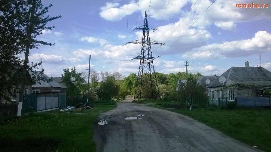 Синельниково - Ул.Восточная