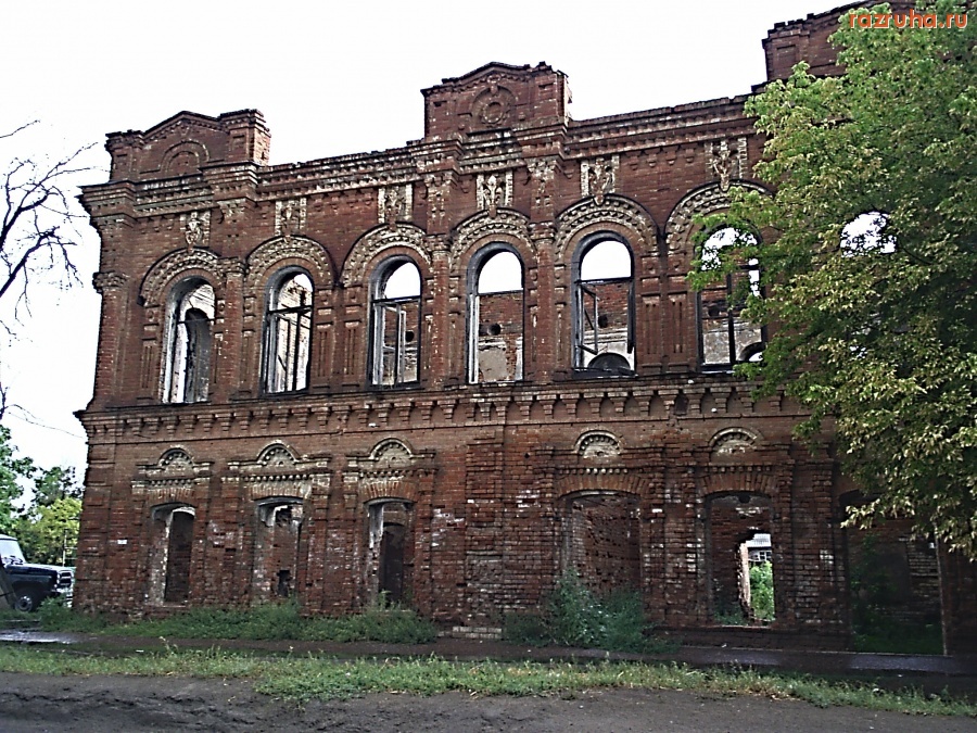 Ахтубинск - Развал.