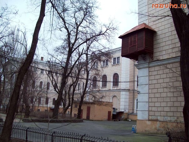 Одесса - блалкочиГ)