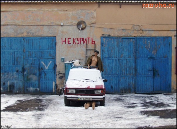 Одесса - длиннннные ноги