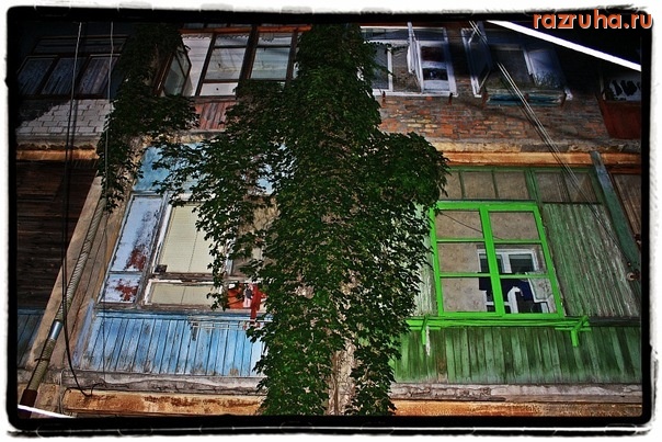Одесса - одесские балкончики)