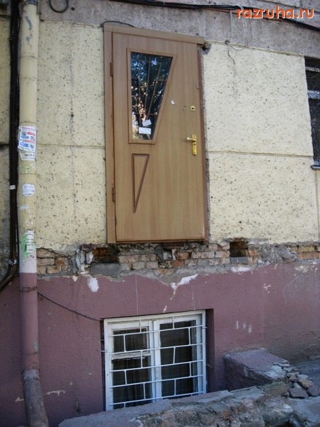 Одесса - хи-хи) учись летать)