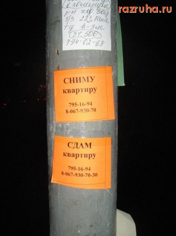 Одесса - КЭП