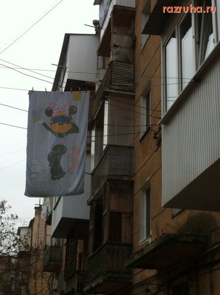 Одесса - старый домик)