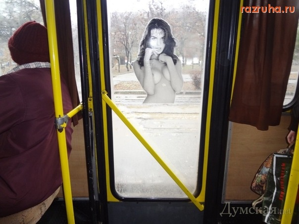 Одесса - крутые 