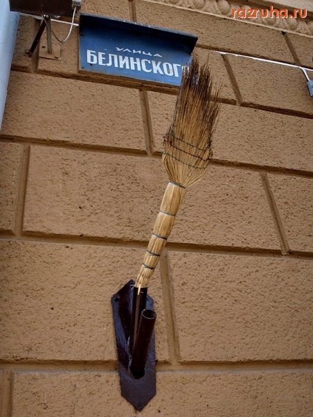 Одесса - местный флаг)