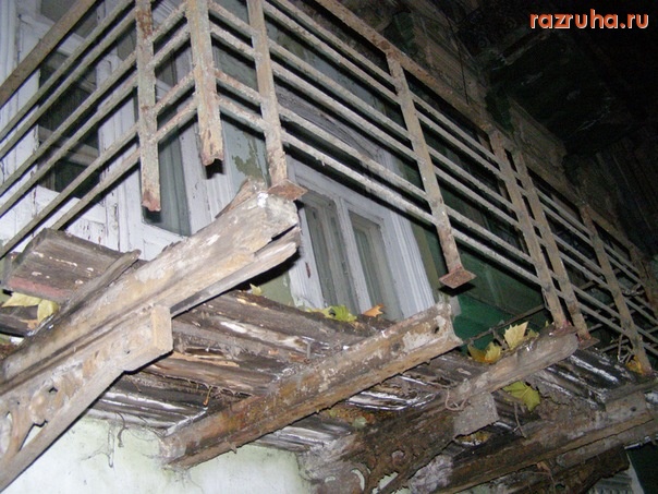 Одесса - балкон...