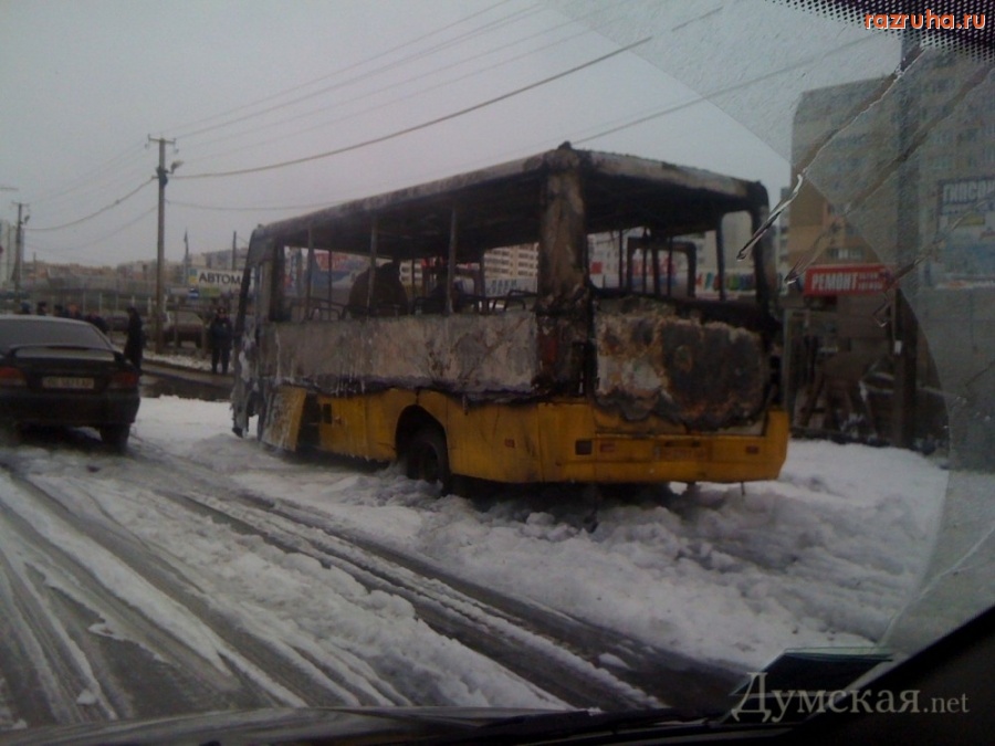 Одесса - загорелась маршрутка(