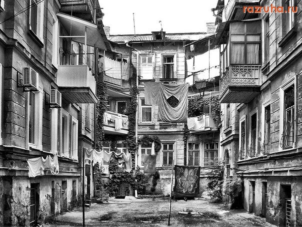 Одесса - старый Одесский дворик