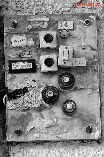 Одесса - заходите в гости)