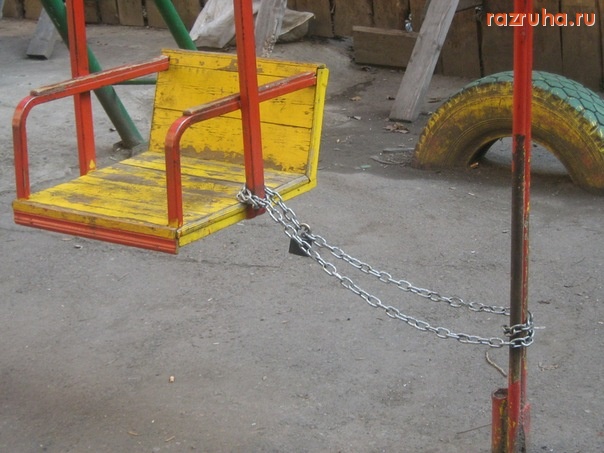 Одесса - тяжелое детство(