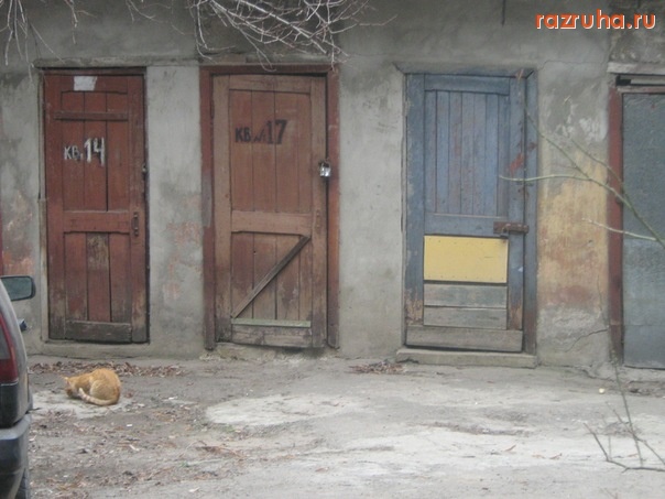 Одесса - тяжке життя(