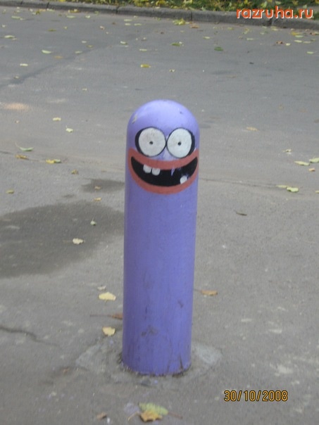 Одесса - хи-хи) штучко)