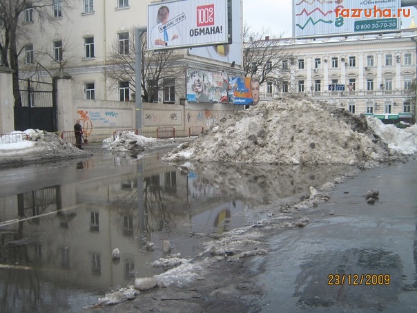 Одесса - Слегка перегородили :-Р