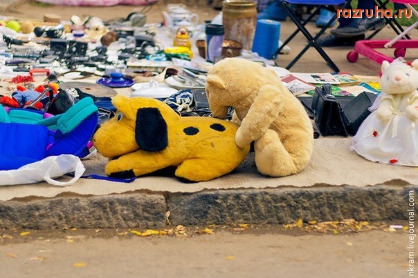 Одесса - Стараконный рынок)