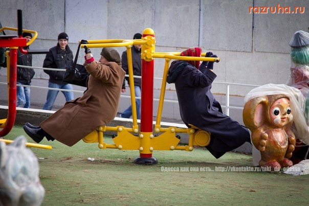 Одесса - Одесские бабушки такие одесские :)