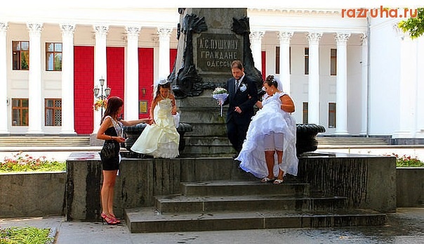 Одесса - невеста))))