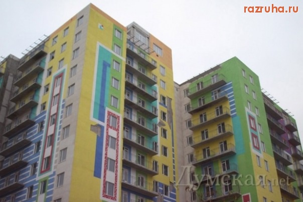 Одесса - разноцветные одесские веселые дома)