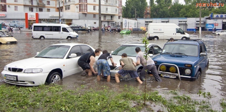 Одесса - потоп в Одессе